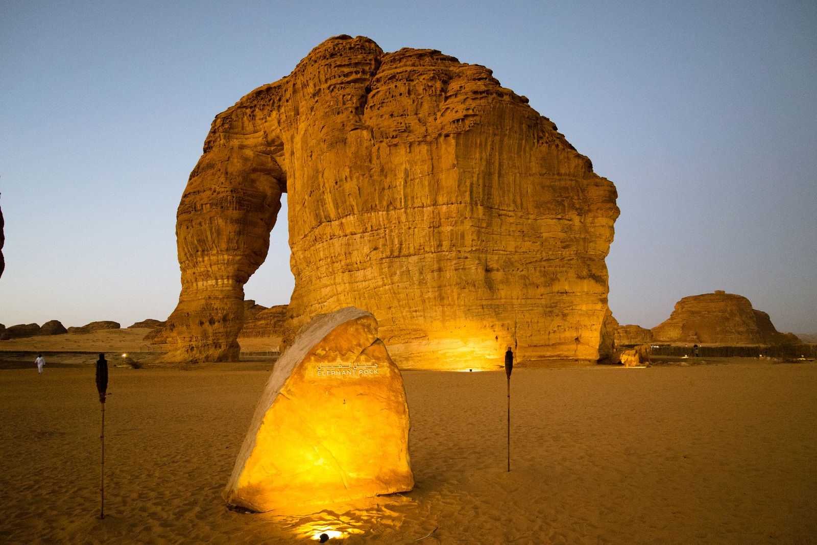 Elephant Rock in AlUla lit at twilight, a typical setting for event staffing in AlUla